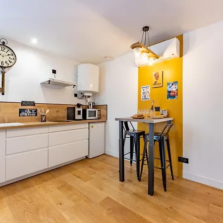 Saint Martial - Stationnement - Clim モントーバン