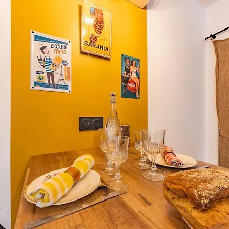 Saint Martial - Stationnement - Clim * モントーバン