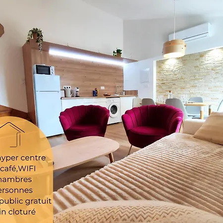 Saint Martial - Stationnement - Clim * مونْتوبا